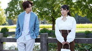 Poster for Episode 2