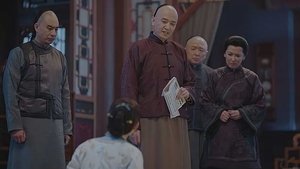 Poster for Episode 21