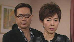 Poster for Episode 38