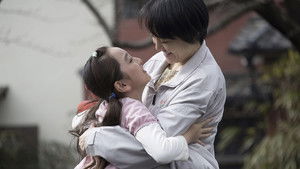 Poster for Episode 1