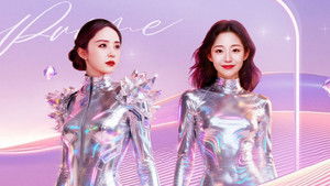 Poster for Episode 15 Poster for Episode 15