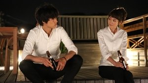 Poster for The Best Reward Poster for The Best Reward