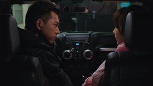 Poster for Grandpa Han Poster for Grandpa Han