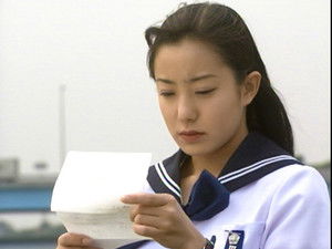 Poster for A Right to Happiness