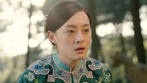 Poster for Episode 51