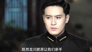 Poster for Episode 14