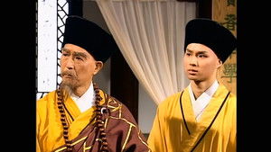 Poster for Episode 12