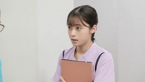 Poster for Episode 93