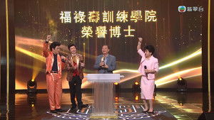 Poster for Episode 10