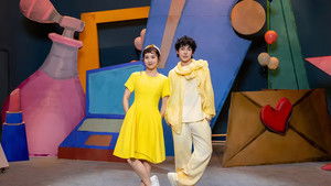 Poster for Episode 22