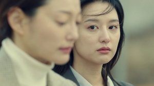 Poster for Episode 14 Poster for Episode 14