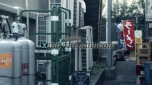 Poster for XING THE RUBICON