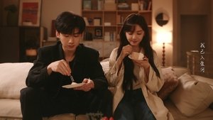 Poster for Happy Birthday. Contented.