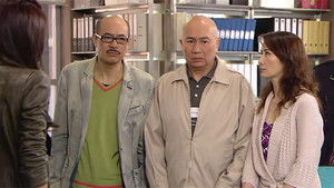 Poster for Episode 9