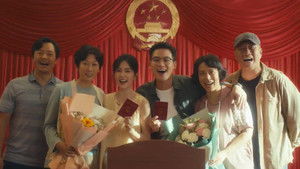 Poster for Episode 36