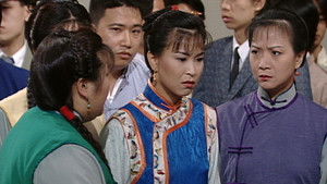 Poster for Episode 6 Poster for Episode 6