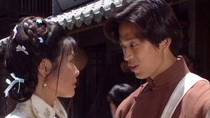 Poster for Episode 9 Poster for Episode 9