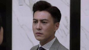 Poster for Episode 12 Poster for Episode 12