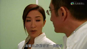 Poster for Episode 13