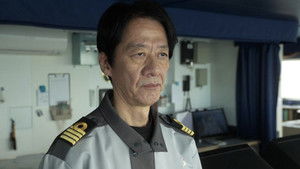 Poster for Episode 12