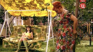 Poster for Episode 19 Poster for Episode 19