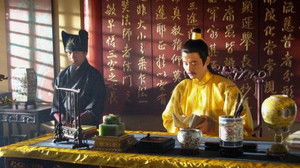 Poster for The Centre of the World