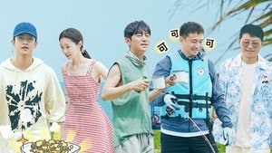 Poster for Episode 9