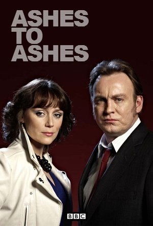 Ashes to Ashes Ashes to Ashes