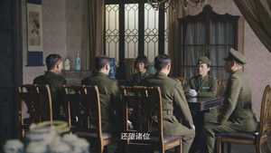 Poster for Episode 10