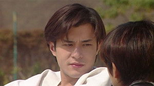 Poster for Episode 13 Poster for Episode 13