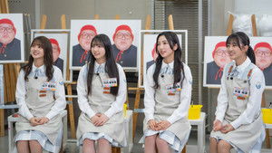 Poster for Episode 10 Poster for Episode 10