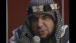 Poster for WCCW - December 31, 1983