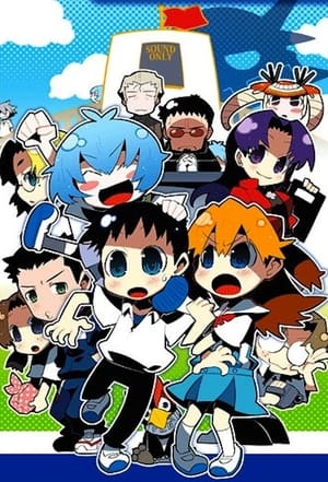 EVA爆笑学园