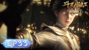 Poster for Episode 33