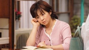 Poster for Episode 5