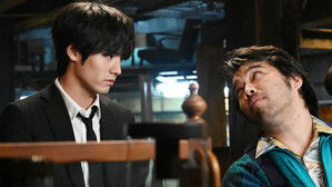 Poster for Episode 9