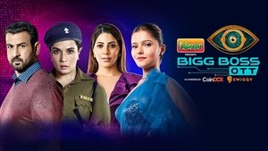 Poster for Sunday Ka Power-Packed Vaar