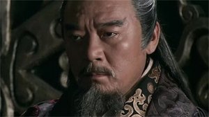 Poster for Episode 32