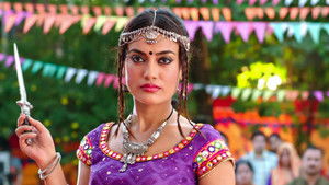 Poster for Gitanjali In Disguise