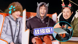 Poster for S3 Even More for Episode 4 Poster for S3 Even More for Episode 4