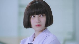 Poster for Episode 6