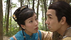 Poster for Episode 4