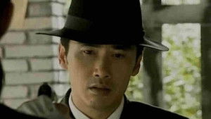 Poster for Episode 42