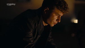 Poster for The Curtain