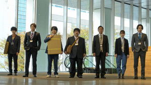 Poster for Episode 10 Poster for Episode 10