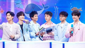 Poster for Episode 3