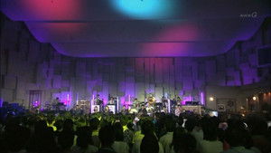 Poster for "Ama" TV (3) until morning