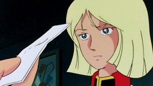 Poster for Char And Sayla