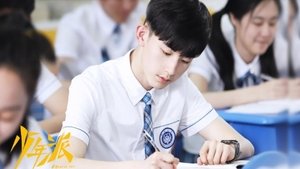 Poster for Episode 14