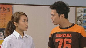 Poster for Episode 274